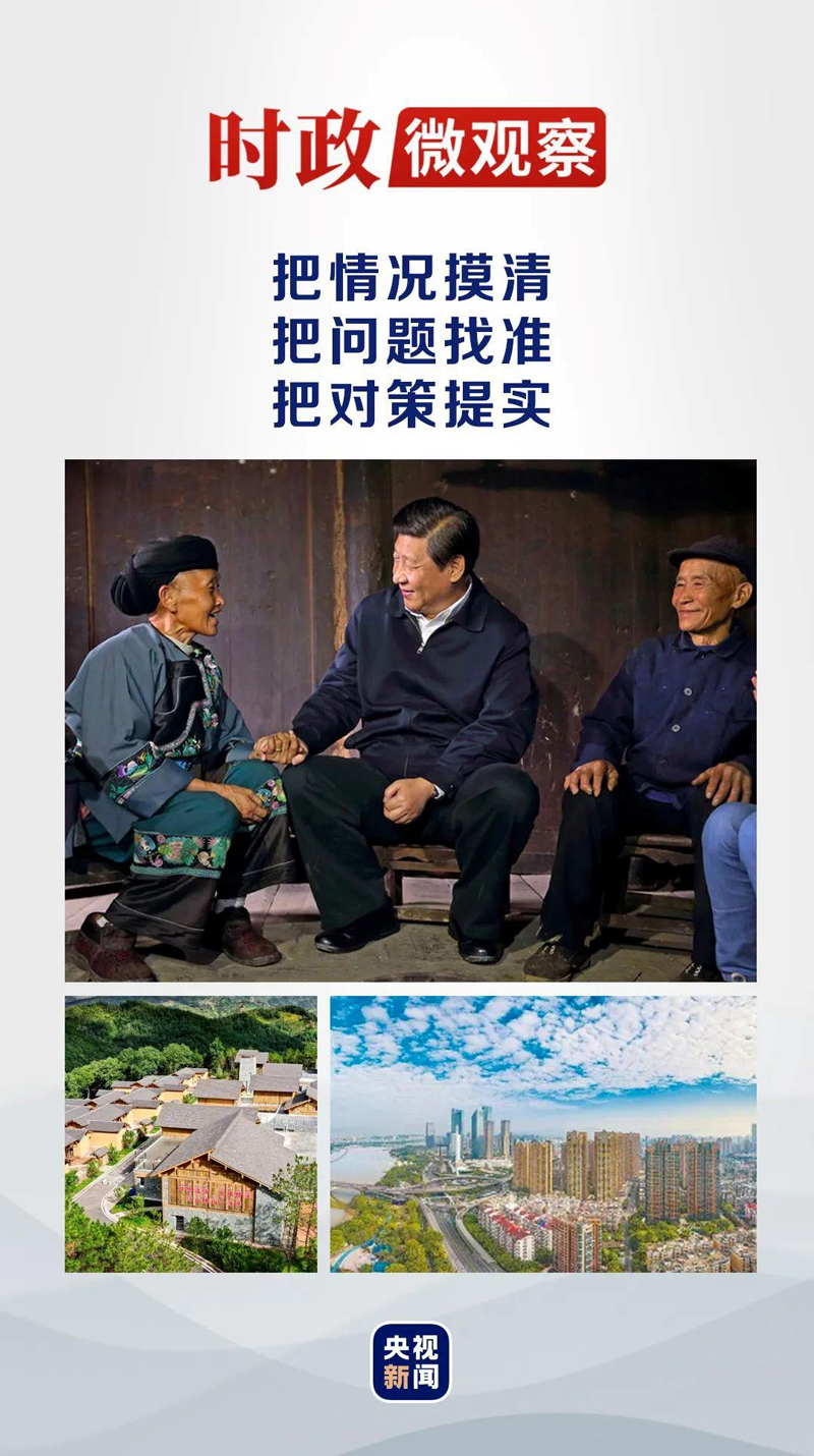 求準(zhǔn)1 求準(zhǔn)1